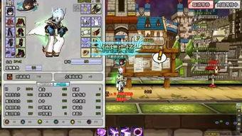 国产ssS视频 第1张 国产ssS视频 第1张