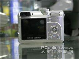 国产w,引领科技潮流的创新力量 第2张 国产w,引领科技潮流的创新力量 第2张