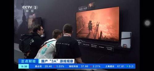 国产精品免费的视频,视听盛宴,尽享视听新体验 第3张 国产精品免费的视频,视听盛宴,尽享视听新体验 第3张